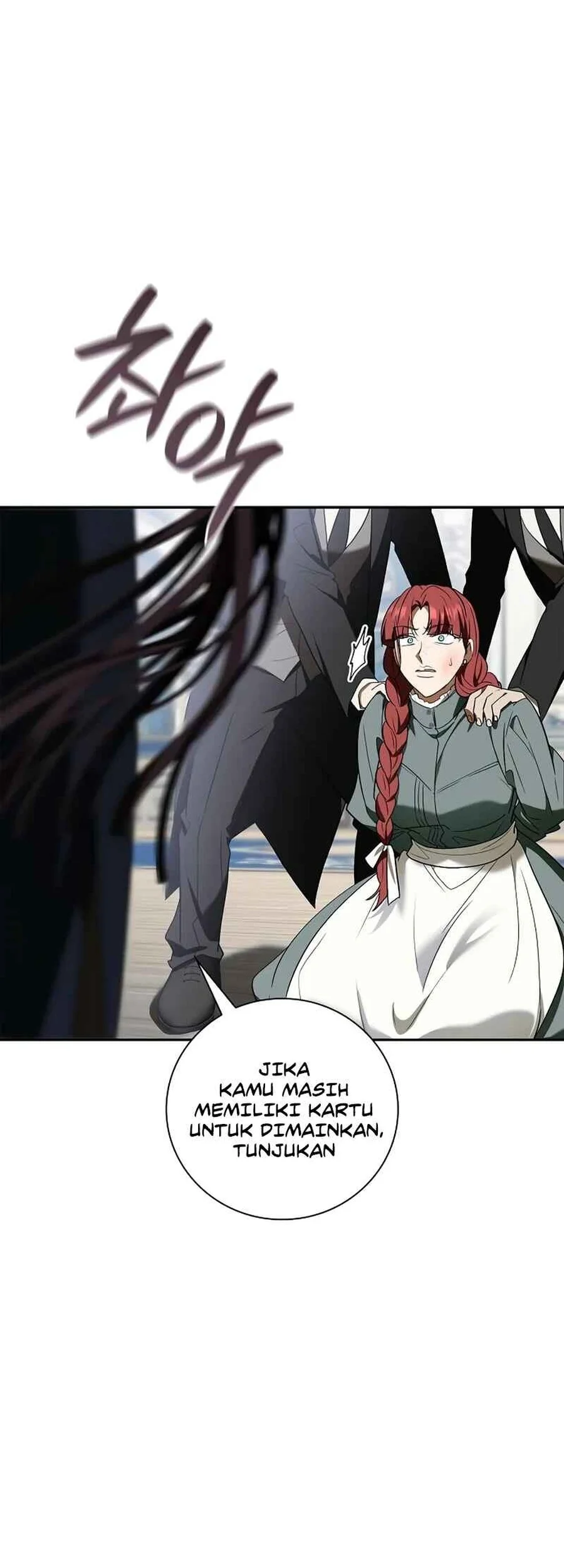 A Mercenary’s Rebirth Among Nobles Chapter 12 R Gambar 22